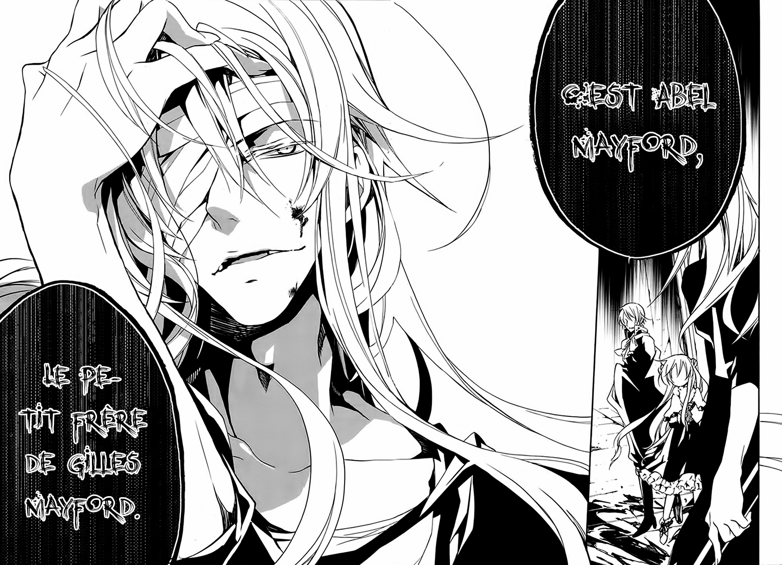 img Blood Parade 24